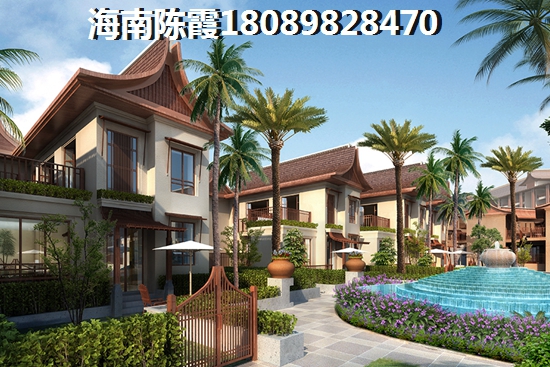 临高汇元·文澜世家
