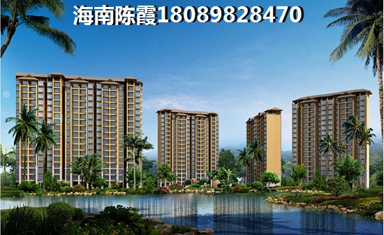 汇元·文澜世家税费