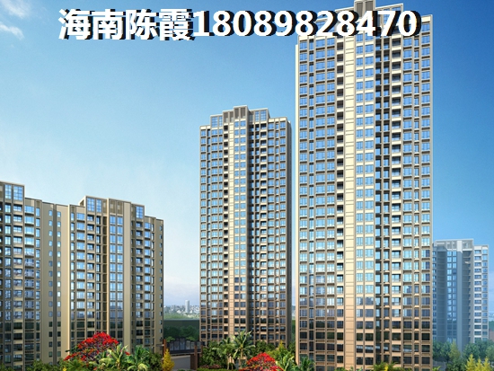 毗海澜湾房屋产权