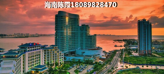 临高买房有入户政策吗