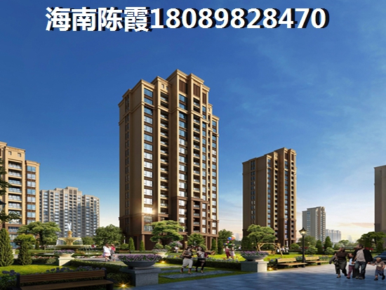 汇泽·蓝海湾哪种付款方式省钱？