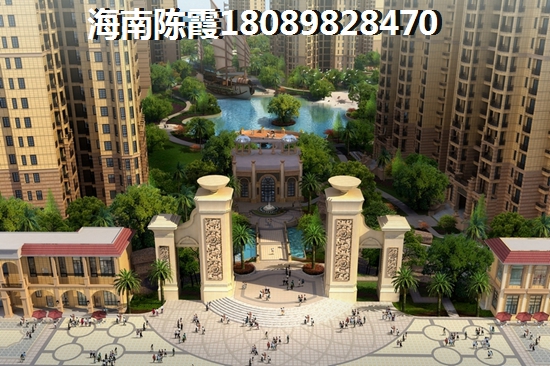 汇泽·蓝海湾特价房大全，