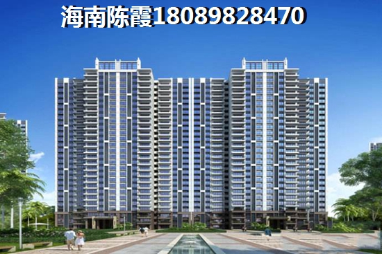 临高学府广场