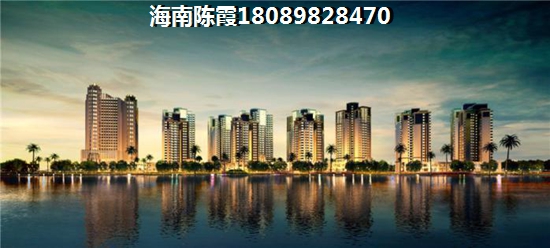 临高买房有入户政策吗