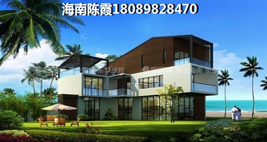 毗海澜湾开发商靠谱吗