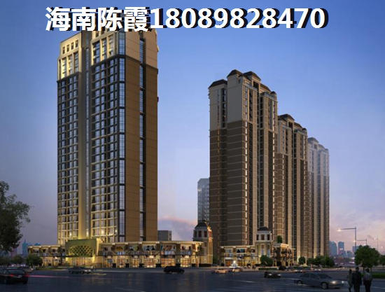 海南临高富力悦海湾买了合算吗