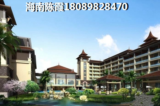 学府广场买房预算表