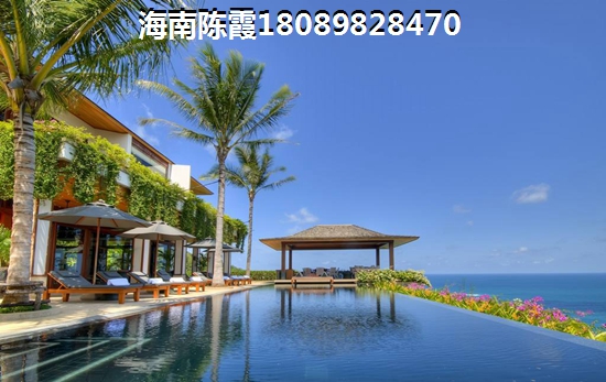 长岛蓝湾贷款买房还款如何计算？
