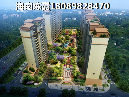 飘兰庭院户型图