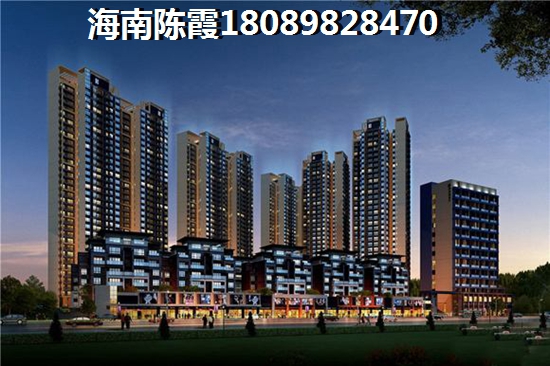 丰绅未来城开发商怎么样？