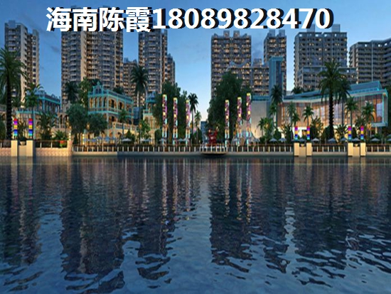 丰绅未来城