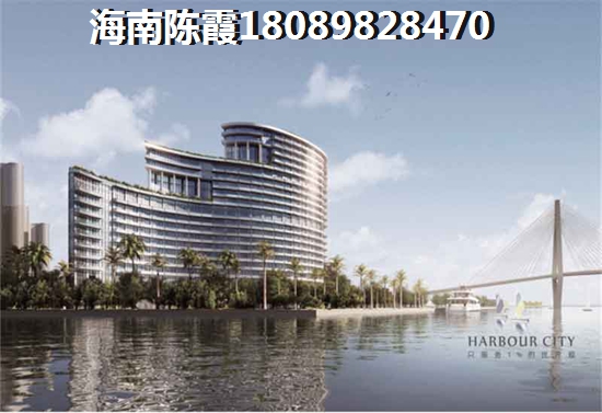 临高县房价会高涨是真的吗