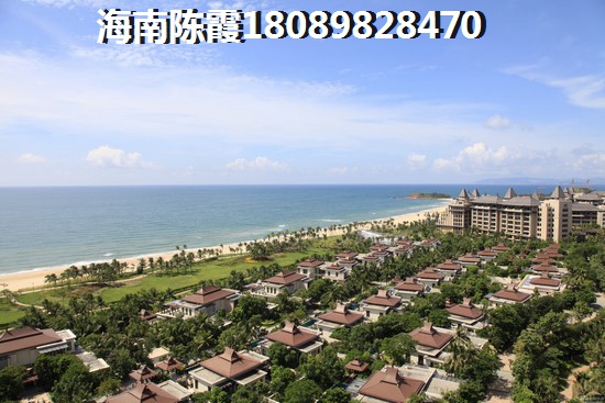 恒大御海天下户型图上的数字3