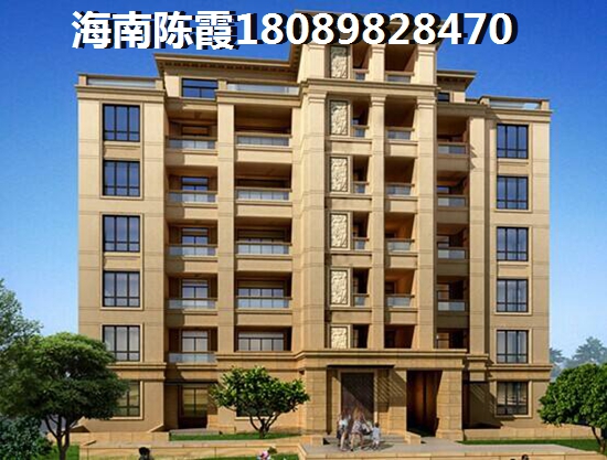 汇泽·蓝海湾开发商靠谱吗