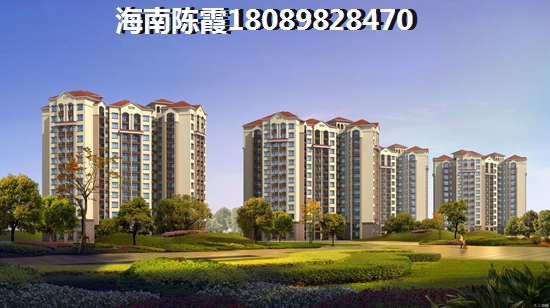 汇泽·蓝海湾购房如何贷款？