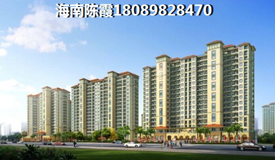 为什么还没买到长胜·君悦湾的房子? 为什么还没买到长胜·君悦湾的房子?