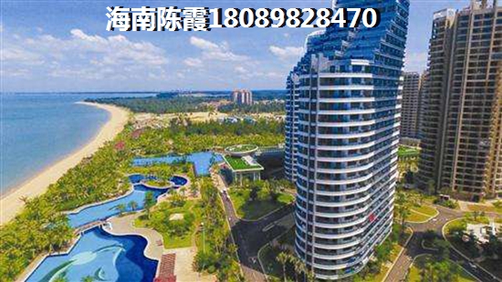 海南临高房价会生纸因素