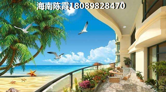 海南是否能贷款购房？