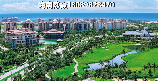 德元·水岸澜庭异地买房怎样贷款？