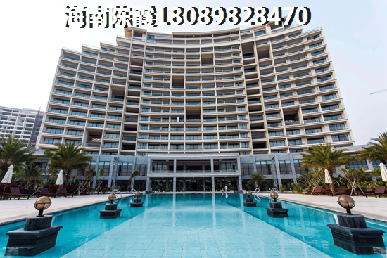 >2018临高购房解读