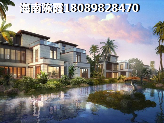 中发四季花园生活