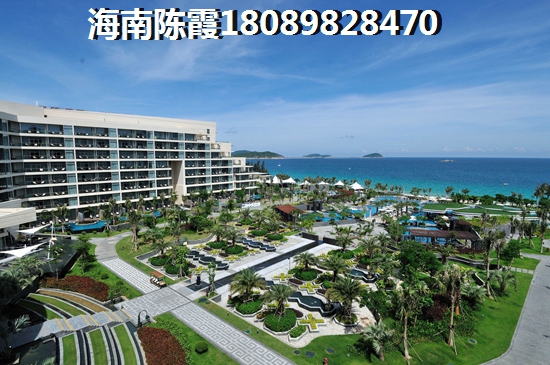 中发四季花园楼盘详情