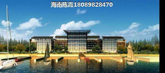 衍宏·海港小镇购房如何贷款？