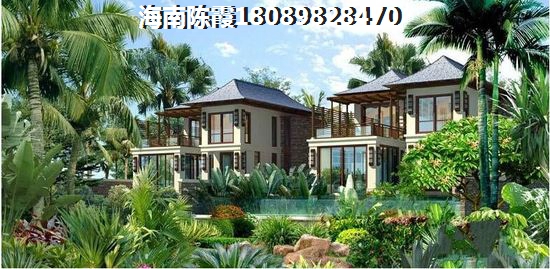 临高碧桂园·金沙滩[第二期]