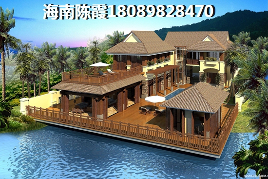 为什么还没买到长岛蓝湾的房子？