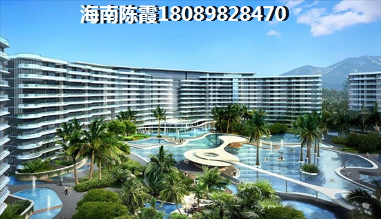 碧桂园·金沙滩[第二期]交房流程