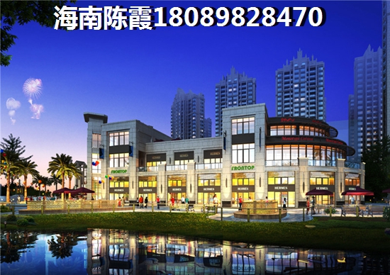 临高房价会上涨是真的吗