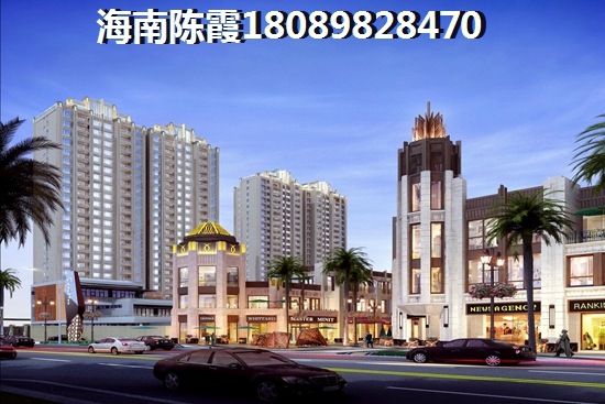 碧桂园·金沙滩[第二期]买房