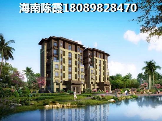 文澜华府哪种付款方式省钱？