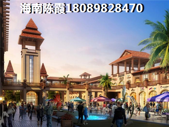 恒泰琉金岁月特价房大全，