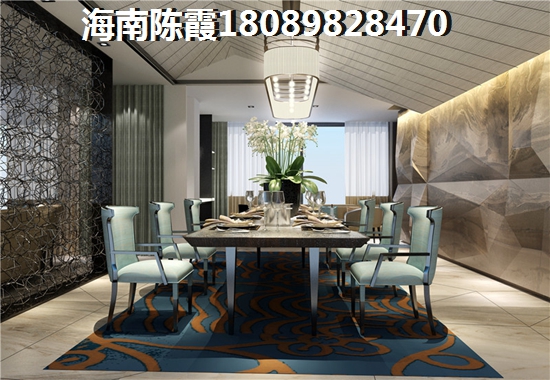 >2018碧桂园·小城之春买房解析