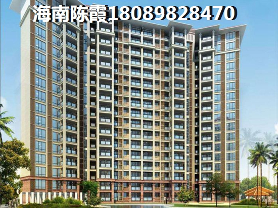 海南临高县房地产涨价空间