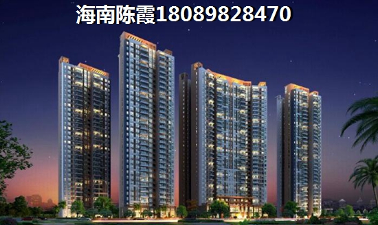 为什么还没买到海南·马袅湾的房子？