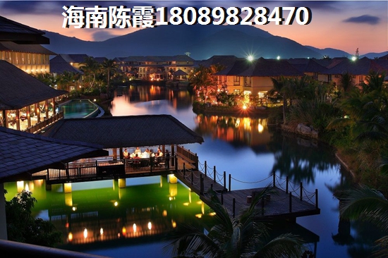 文澜华府买房首付