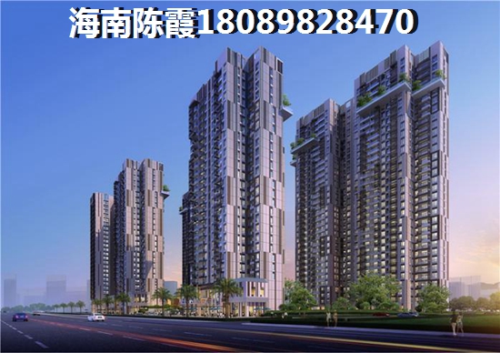 海南房价要涨纸是真的吗
