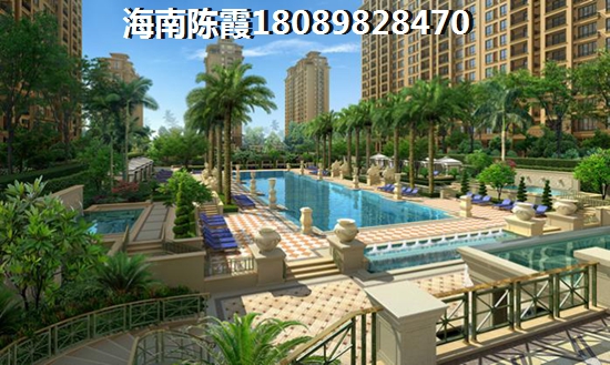 临高买房 临高买房