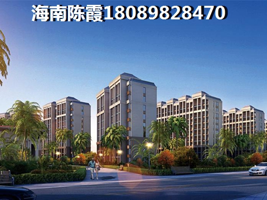 恒泰琉金岁月