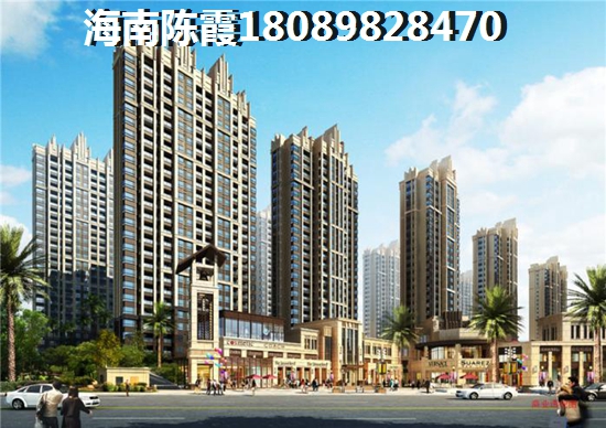 阳光城异地买房怎样贷款? 阳光城异地买房怎样贷款?