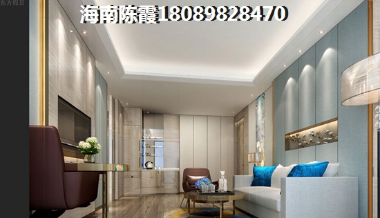 海南德元·水岸澜庭