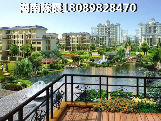 丰绅未来城海景房2018购房攻略