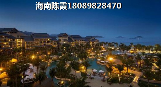海南临高县买房