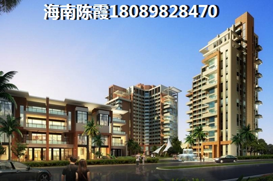 touzi汇泽·蓝海湾靠谱吗？