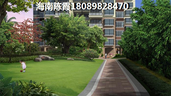汇泽·蓝海湾团购