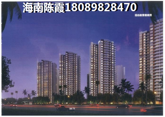 衍宏·海港小镇还能不能买