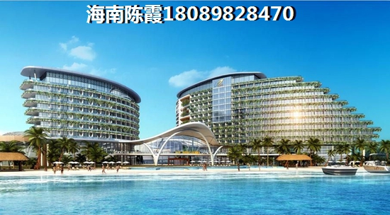 福临广场海景房的优势和不足