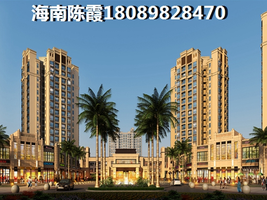 碧桂园·小城之春海景房的优势和不足